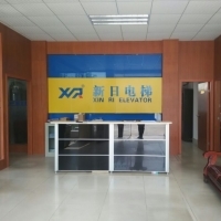 深圳市新日電梯 專業(yè)電梯制造與服務(wù)，保障城市垂直交通