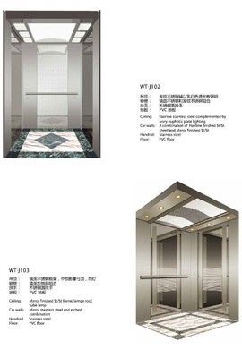威特乘客電梯1000kg載重有機(jī)房電梯——廠家直銷，品質(zhì)保障